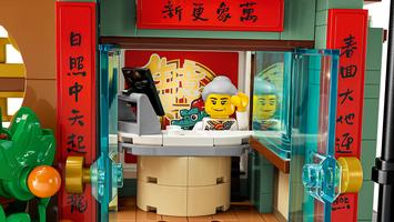 Набор LEGO Family Reunion Celebration