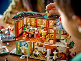 Набор LEGO Family Reunion Celebration