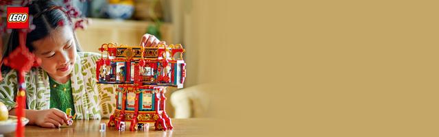 Набор LEGO Trotting Lantern