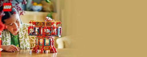 Набор LEGO Trotting Lantern