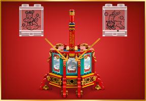 Набор LEGO Trotting Lantern