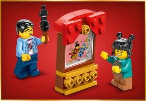 Набор LEGO Trotting Lantern