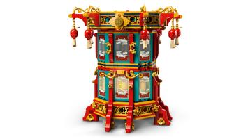 Набор LEGO Trotting Lantern