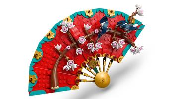 Набор LEGO Good Fortune