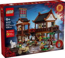 Набор LEGO Старинная гостиница созерцания луны