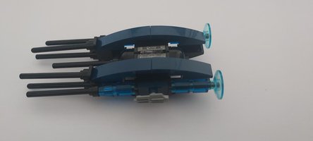 Набор LEGO planetary star fighter