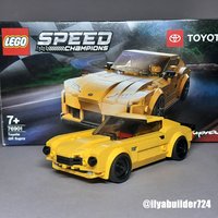 Набор LEGO 76901 Chevrolet Camaro '70