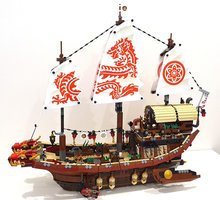 Набор LEGO Destiny's Bounty - Sails and Engines