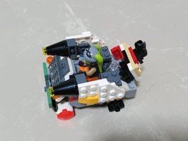 Набор LEGO 75127 - The Gladiator