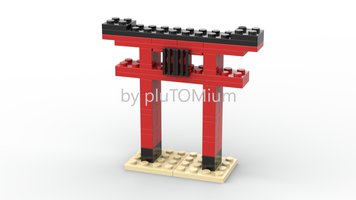 Набор LEGO Japanese Shrine SIte (LEGO 40220 Alternate)