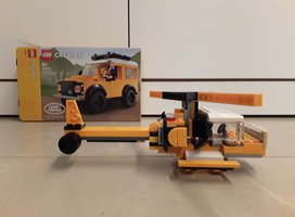 Набор LEGO 40650 - Helicopter