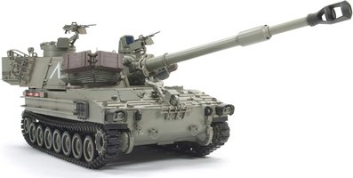 Набор LEGO M109AL IDF
