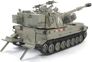 Набор LEGO M109AL IDF