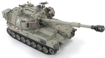 Набор LEGO M109AL IDF
