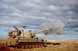 Набор LEGO M109AL IDF