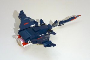 Набор LEGO 31088 Manta Ray