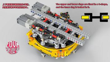 Набор LEGO High strength crane turntable that will not tilt
