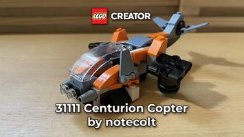 Набор LEGO MOC-168588 31111 - Centurion Copter