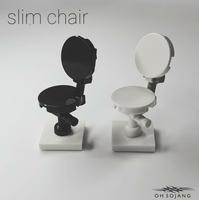 Набор LEGO MOC-35955 LEGO Simple Chair
