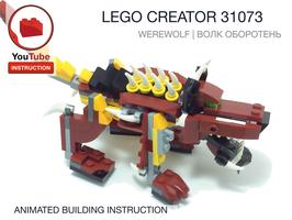 Набор LEGO WereWolf - Lego Creator 31073