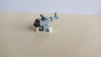 Набор LEGO MOC-45575 Incredibly Small  Helicopter