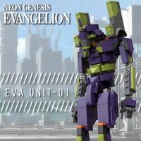 Набор LEGO EVA Unit-01