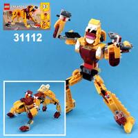 Набор LEGO Transformer  Lion from Lego Creator 31112