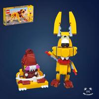 Набор LEGO MOC-72241 Easter Bunny
