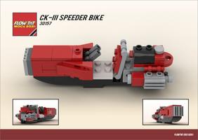 Набор LEGO MOC-78051 CK-III Speeder Bike