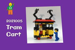 Набор LEGO MOC-83557 Tram cart