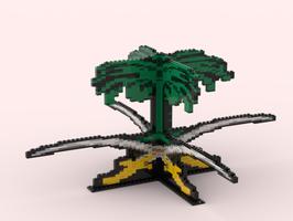 Набор LEGO MOC-88431 Saudi Arabian National Emblem