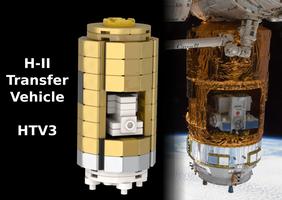 Набор LEGO H-II Transfer Vehicle