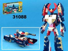 Набор LEGO Transformer Armada Tank from LEGO Creator set 31088: Deep Sea Creatures