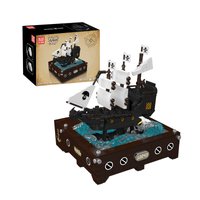 Набор Mould King 10243 Моторизованный пиратский корабль на волнах
