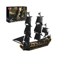 Набор Mould King 13199 Чёрный пиратский галеон