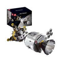 Набор Mould King 21006 Космический корабль «Аполлон-11»