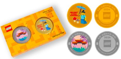 Набор LEGO Kunming Opening Commemorative Coin Set