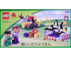 Набор LEGO 2356-2 Fun Zoo