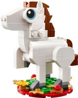 Набор LEGO 40779 Год Лошади