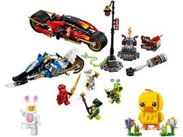 Набор LEGO 5005828 Ninjago Easter Bundle