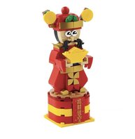 Набор LEGO 5007584 God of Fortune