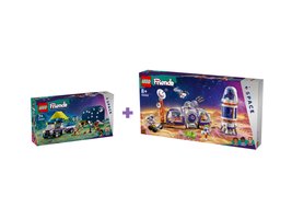 Набор LEGO Galactic Adventure Bundle