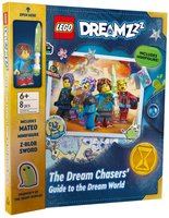 Набор LEGO 5009219 Dreamzzz: The Dream Chasers' Guide to the Dream World