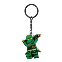 Набор LEGO Lloyd Garmadon Metal Key Chain