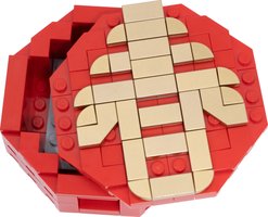 Набор LEGO Chinese New Year Display Box