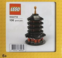 Набор LEGO Leifeng Pagoda