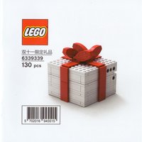 Набор LEGO 6339339 Gift Box for Double Eleven