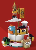 Набор LEGO 6476261 5th Anniversary Cake