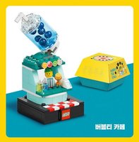 Набор LEGO 6528715 Bubble Tea Stall