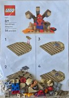 Набор LEGO Sandman Attacks